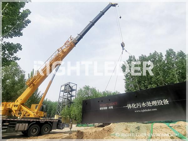 一體化污水處理設備