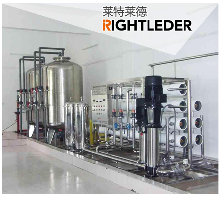 純凈水設備