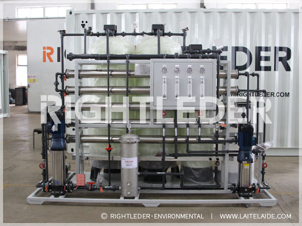 遼寧愛爾創生物公司純化水設備工程案例