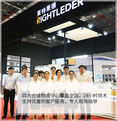 提供無憂服務(wù)