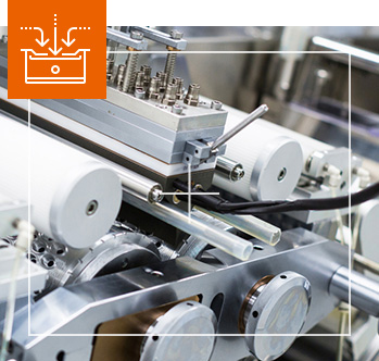 生活用紙生產(chǎn)廢水