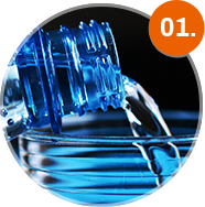 生活飲用水領域