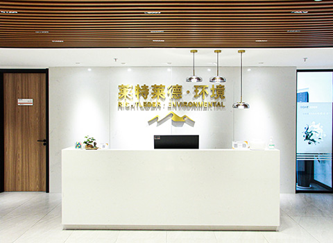 關(guān)于萊特萊德