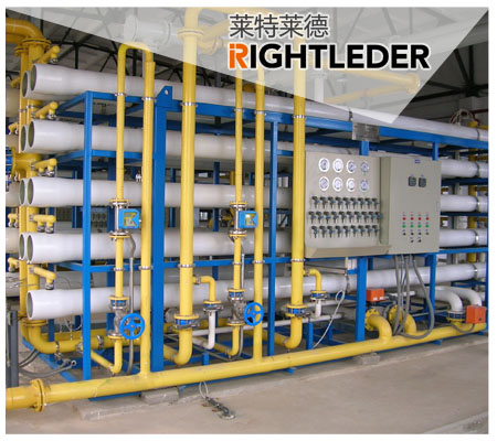 萊特萊德HRLE-鹵水極限分離系統