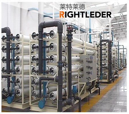 集裝箱式海水淡化設備工藝