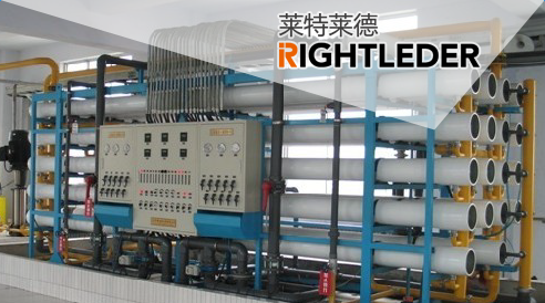 廢堿水零排放回收利用系統