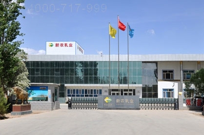 新農乳業生產用水系統